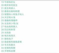 https://images.plurk.com/1doB9z4hFmiXWIeCxmm3rp.jpg