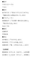https://images.plurk.com/1dopbqInRfES0BCm8VmBY0.jpg