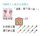 https://images.plurk.com/1dowJaRKkYcwjeRuoeD61A.png