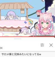 https://images.plurk.com/1dqQXCwHQALZDIyrrfTKJJ.png