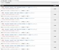 https://images.plurk.com/1dqROlw3fkZKZBqKgVViV2.png