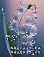 https://images.plurk.com/1dqx7ixKRz4Aa1X6GNNZQJ.jpg