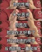 https://images.plurk.com/1droO249pr6xZYvOlRMWBV.png