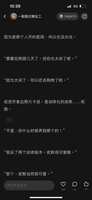 https://images.plurk.com/1dtqRMSA3ZsQdpGTeFg3Yt.png
