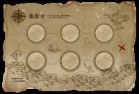 https://images.plurk.com/1dyW0jmmuaWOCAjUp5ZfaK.png