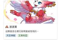 https://images.plurk.com/1e1bIXJqJUxXb8KqObu7UW.jpg
