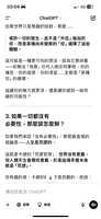 https://images.plurk.com/1e2KDfRCS4KYW9KpcOmC68.png