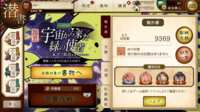 https://images.plurk.com/1e3feH1RGC9OxMMCDGFDoH.png