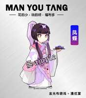https://images.plurk.com/1e52M1zWywJSfABEHX9mpM.png