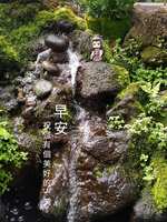 https://images.plurk.com/1e7ZdVqPqb76UZ4rWMAFgs.jpg
