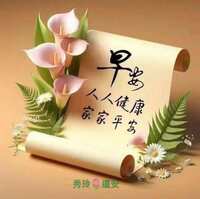 https://images.plurk.com/1e9J8tAos4ZYpTSCGlt6CQ.jpg
