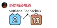 https://images.plurk.com/1eA94gejZhQNz48tb3EK8k.png
