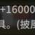 https://images.plurk.com/1eCX6gtUbACFKYBSYaCn2d.png