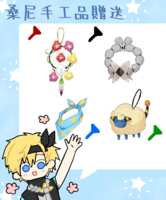 https://images.plurk.com/1eDAdd1GZCRxp230P2l1tH.png