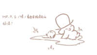 https://images.plurk.com/1eDFTMFn6Esy8DXQYDAAjH.jpg