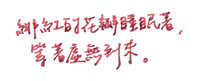 https://images.plurk.com/1eDFc3IoJNua5DOOgNQ0q3.jpg