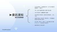https://images.plurk.com/1eEKgu85oNfCvgb3WaLvwt.png