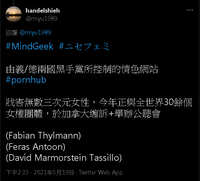 https://images.plurk.com/1eEroq17lmkD2B11MKE470.jpg