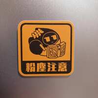 https://images.plurk.com/1eG5EvWF8ETZk46qgr43SD.jpg