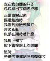 https://images.plurk.com/1eGNrt2uSFZ7r2BvFWE5sx.jpg