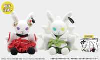 https://images.plurk.com/1eI7Pa0oEzj77KowUKPf2p.png