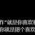 https://images.plurk.com/1eIFPXuYvpIu2ZvUDMQXz6.png