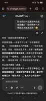 https://images.plurk.com/1eINKH1oTyld67eimZ3tW0.jpg