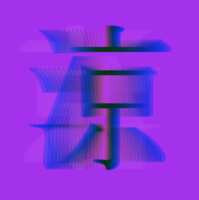 https://images.plurk.com/1eKJcMISomb0kBdgyLYh9j.png
