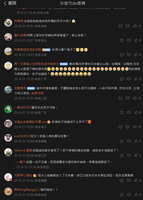 https://images.plurk.com/1eLUkUgEsVobhdb14GrpXI.jpg