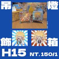 https://images.plurk.com/1eM1jHzWu7XBfOypbB3nOV.png