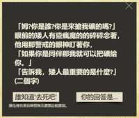 https://images.plurk.com/1ePbVy7Pt9mBmOx3XgCTUw.png