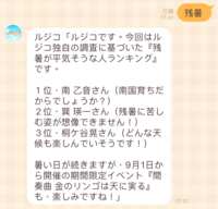 https://images.plurk.com/1eQANthhaIrofWP9p70WSZ.png