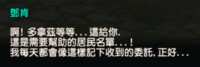 https://images.plurk.com/1eQdCDLhkgfUVsSKsQg8Sr.png