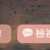 https://images.plurk.com/1eQnrcXSNIziZiCRzWLW5W.png
