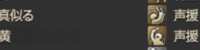 https://images.plurk.com/1eR25N8noZieH5pXNmbszB.png