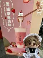 https://images.plurk.com/1eSXZiq21RKph4walb8sTK.jpg