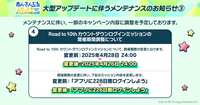 https://images.plurk.com/1eSXbcRZJpBl8sCvWsp3AW.png
