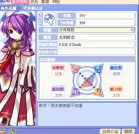 https://images.plurk.com/1eSjC1K37guKhEFYnwmF5P.png