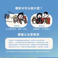 https://images.plurk.com/1eTXrMGwzS38Sj4ws1VanD.png