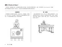 https://images.plurk.com/1eU6qhOW89sKQmnGXXhcU1.jpg