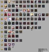 https://images.plurk.com/1eVTEgffB3lfs0Ge89ScZP.png