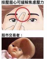 https://images.plurk.com/1eWfB5PQ2AbbV2pSVNsgs7.jpg