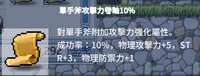 https://images.plurk.com/1eYDSH6j92goPMDY7uCvZv.png