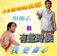 https://images.plurk.com/1eYaEsBxgx9T1uDsPFXjoV.jpg