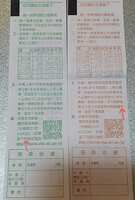 https://images.plurk.com/1eYdn2Shajj499CDnO5uXL.jpg