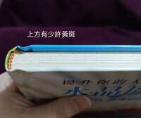 https://images.plurk.com/1eZavVWVEH6XlZRsD8QfYH.jpg