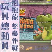 https://images.plurk.com/1eZgt6IwBjYBH8yFC3AS8c.png
