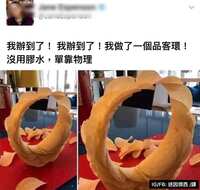 https://images.plurk.com/1eZtdPixH1rEBw6X04NYZA.jpg