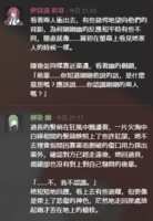 https://images.plurk.com/1eZxMwvqqENcy0MNjb0cAy.png