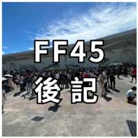https://images.plurk.com/1ea2pHQkbXfKcE512SkM5Y.png